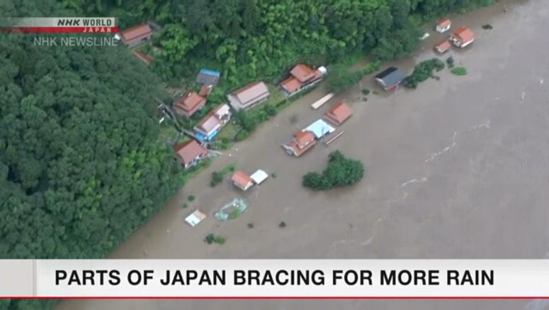 Parts of Japan bracing for more heavy rain