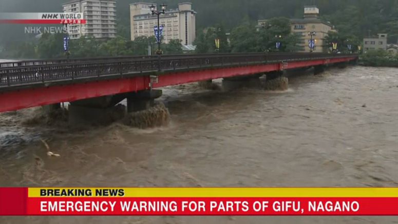 Rain emergency warning for parts of Gifu, Nagano