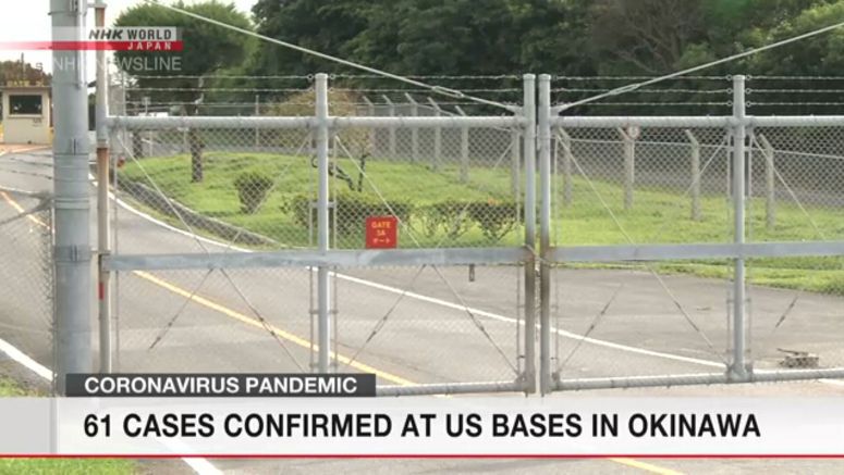 61 new cases confirmed at US bases in Okinawa