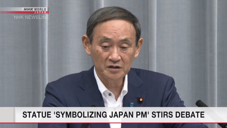 Suga: Abe statue would be 'unacceptable'