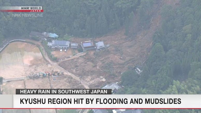 100 bil. yen earmarked for rain disaster relief