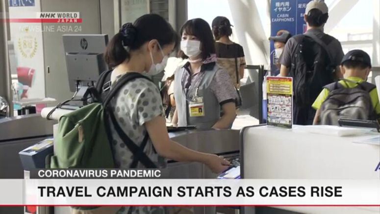 Travel campaign starts as coronavirus cases rise