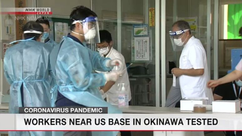 Workers around US base in Okinawa tested for virus