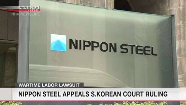 Nippon Steel appeals S.Korean court ruling