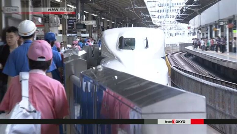 Summer Shinkansen bookings fall sharply