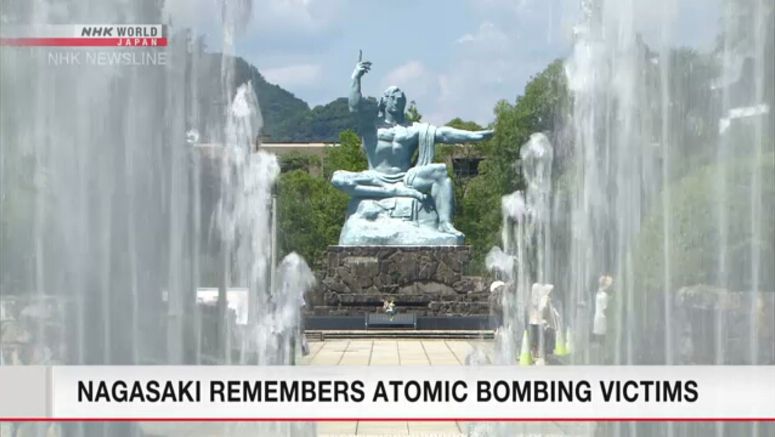 NAGASAKI REMEMBERS ATOMIC BOMBING VICTIMS