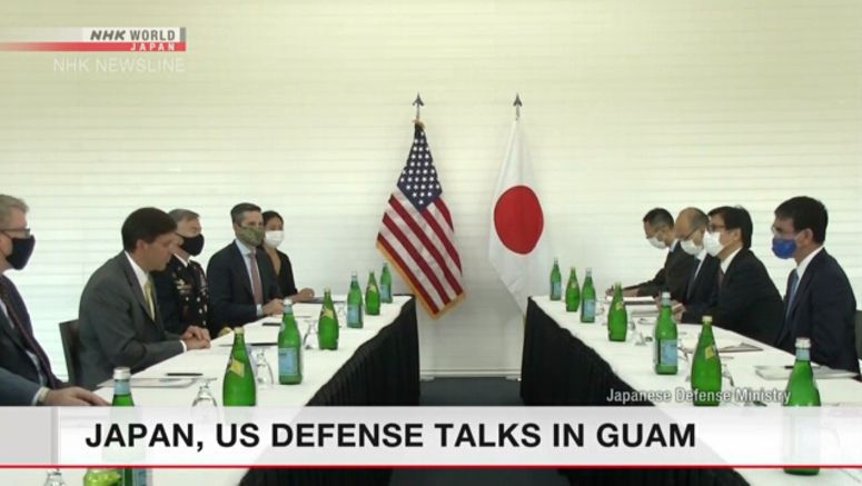 Japan, US defense ministers meet in Guam