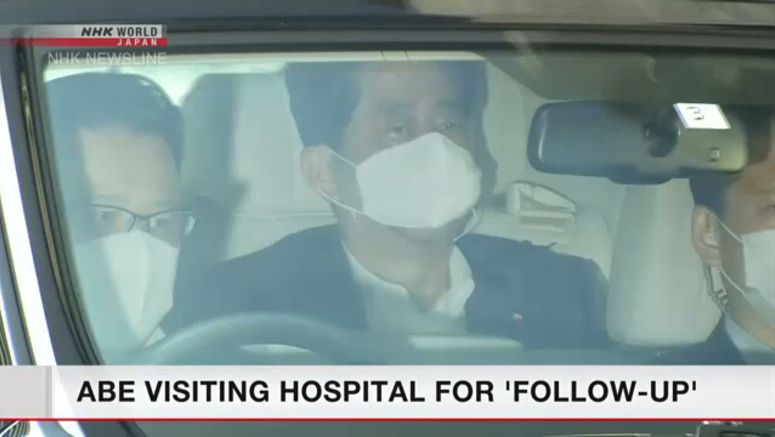 Abe visiting hospital for 'follow-up consultation'