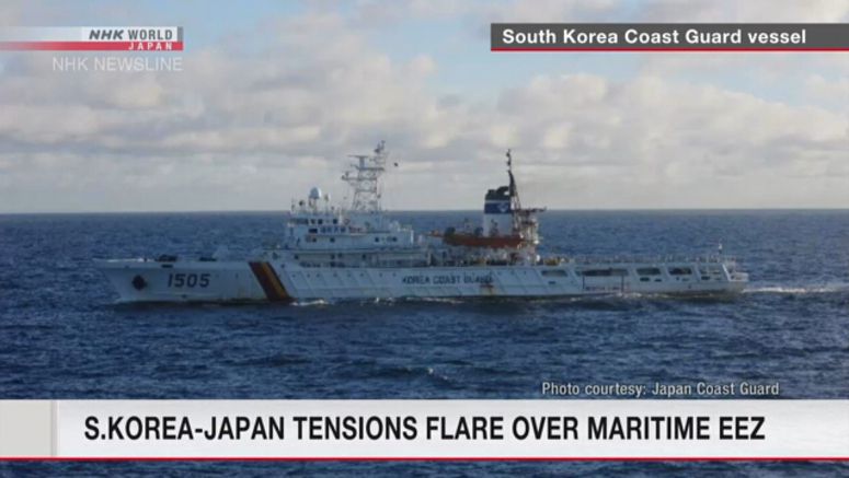 S.Korea coast guard orders halt to Japan survey