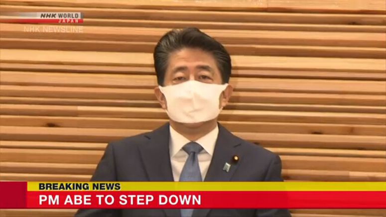 Prime Minister Abe intends to step down