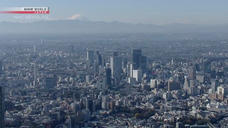 Japan's second revised Jan.-Mar. GDP unchanged