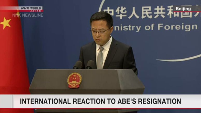 Global community reacts to Abe's resignation
