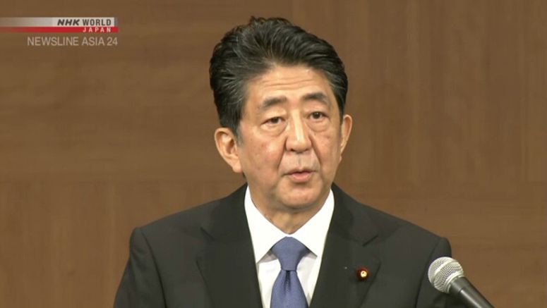 Abe vows continued support for 'hibakusha'