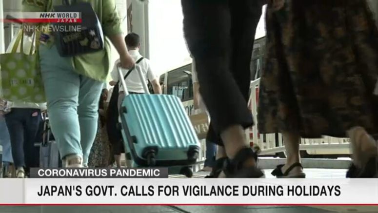 Govt. calls for COVID - 19 vigilance during holidays Govt. calls for COVID-19 vigilance during holidays