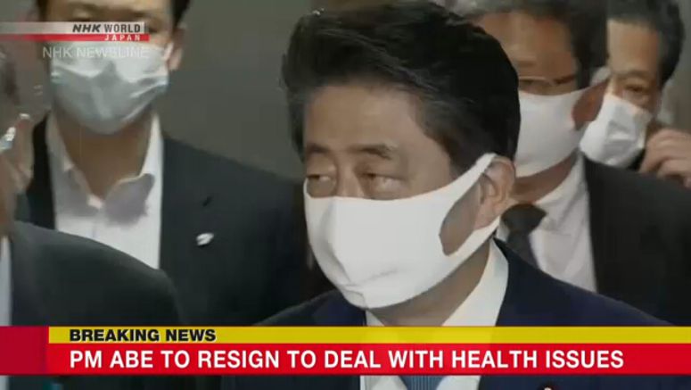Prime Minister Abe Shinzo intends to resign