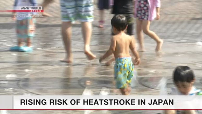 Rising risk of heatstroke in Japan