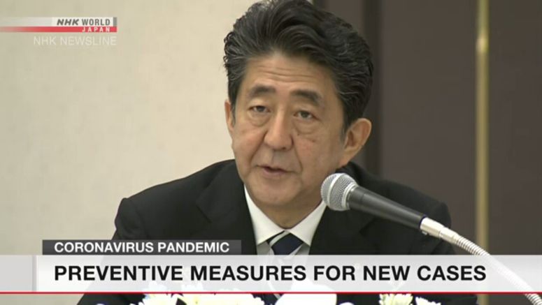 Abe vows stepped-up measures against coronavirus