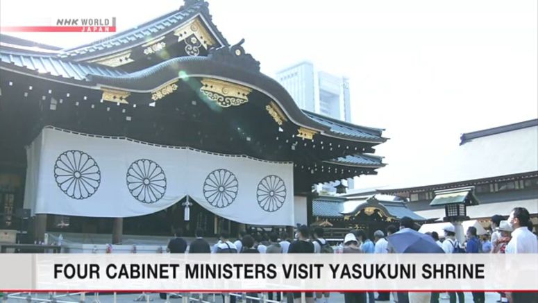 Four Cabinet ministers visit Yasukuni Shrine
