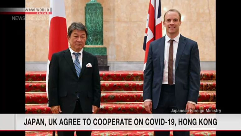 Japan, UK agree to work on COVID-19, Hong Kong