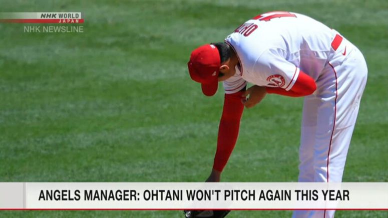 Angels manager: Ohtani unlikely to pitch this year