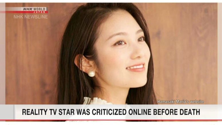 Reality show star criticized online before death Reality show star criticized online before death