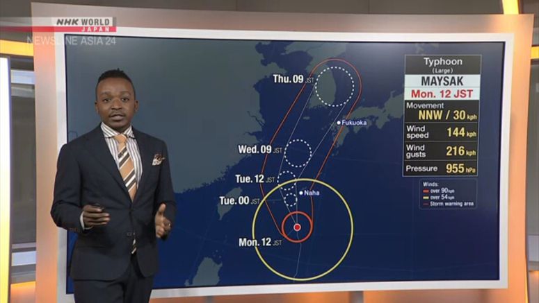 Typhoon Maysak to track near Okinawa