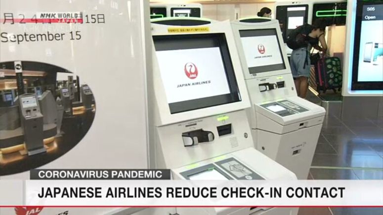 Japanese airlines try no-contact check-in systems