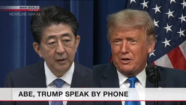 Abe discusses resignation with Trump