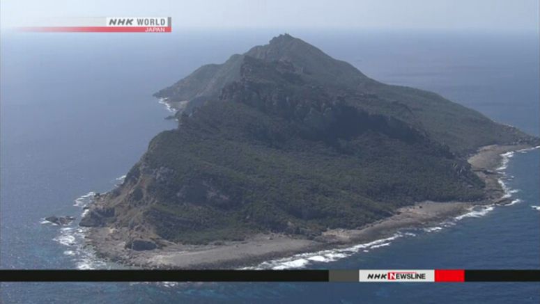 LDP lawmakers eye legislation for Senkaku surveys