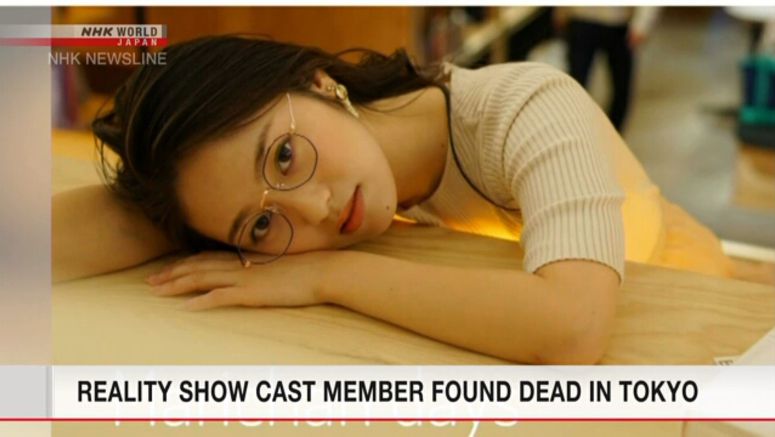 Young reality show star apparently commits suicide