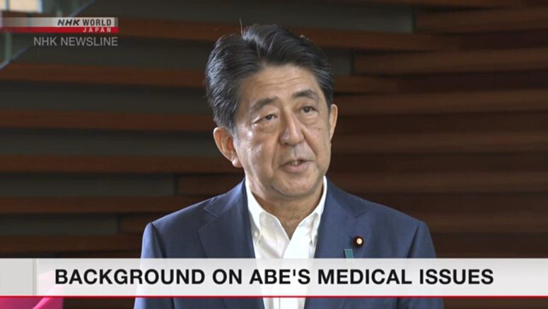 Prime Minister Abe's illness