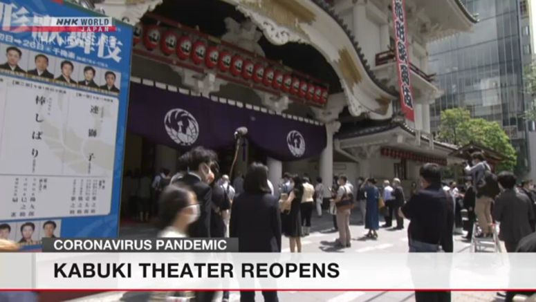 Kabuki performances restart after COVID19 closure