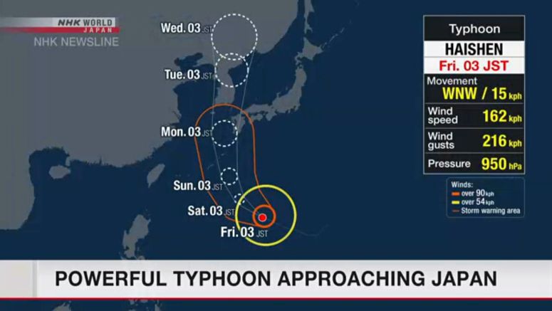 Typhoon to approach Japan over weekend