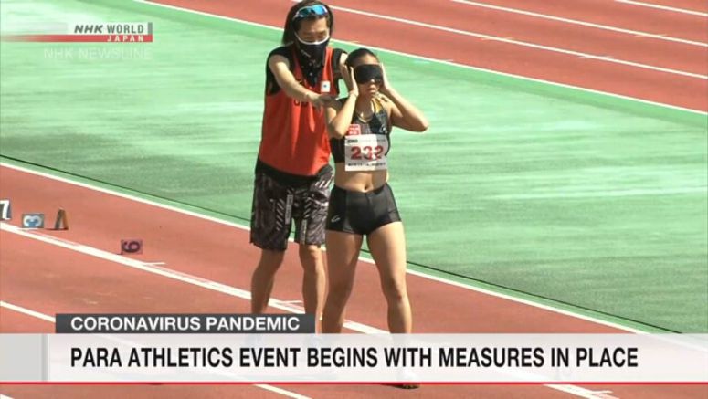 Japan Para Athletics Championships opens