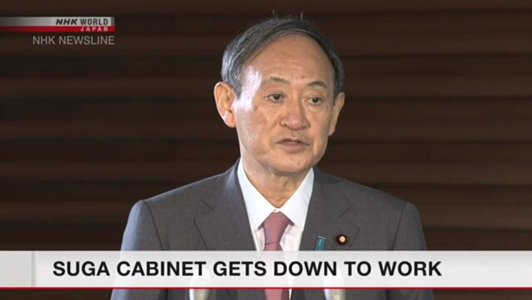 Japan's new cabinet gets down to work