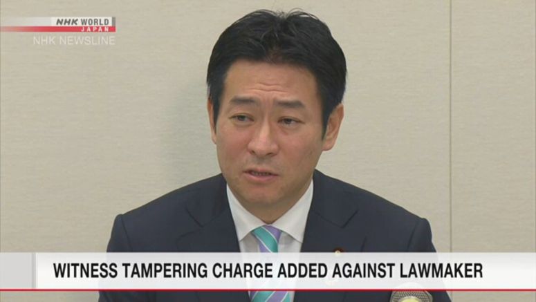 Akimoto arrested for alleged new witness tampering Akimoto arrested for alleged new witness tampering