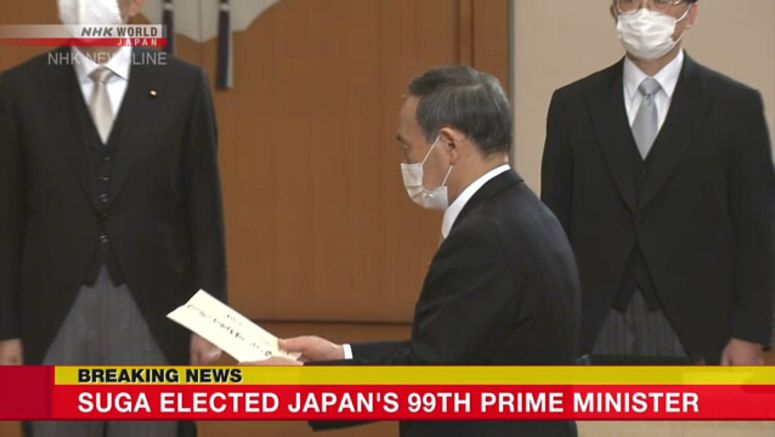 Suga becomes Japan's 99th prime minister Suga becomes Japan's 99th prime minister