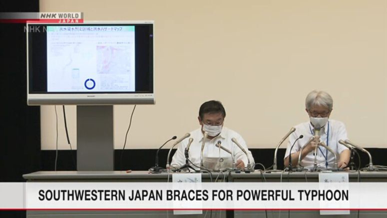 Southwestern Japan braces for powerful typhoon