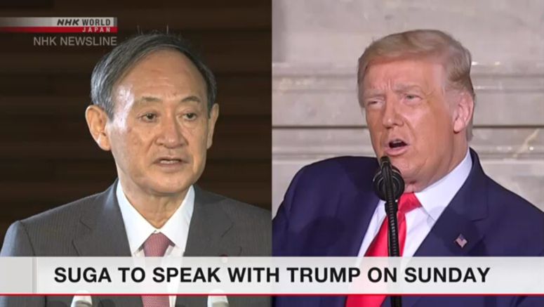 Suga to speak with Trump on Sunday