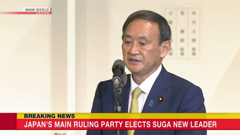 Suga elected LDP president