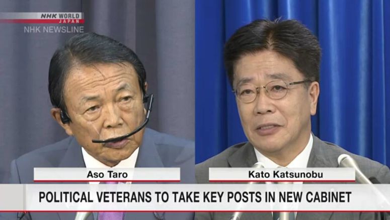Veterans set for key posts in Japan's new Cabinet
