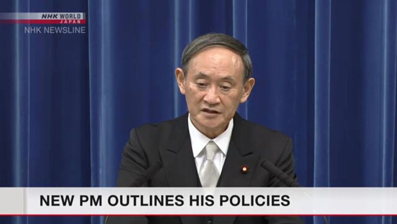 Japan's new prime minister outlines his policies Japan's new prime minister outlines his policies
