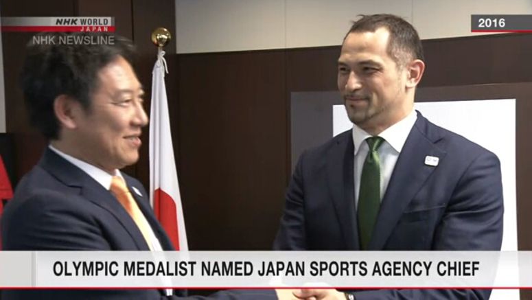 Murofushi to become Sports Agency chief