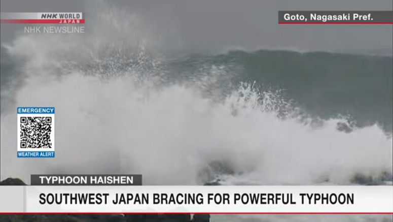 Southwest Japan bracing for powerful typhoon