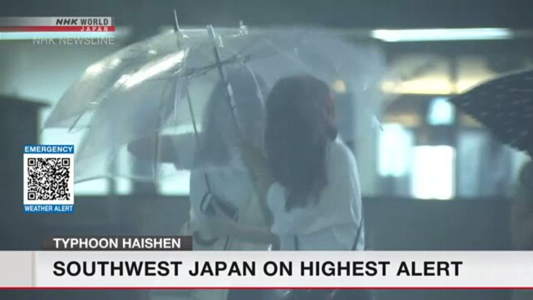 Japan's southwest in powerful typhoon storm zone