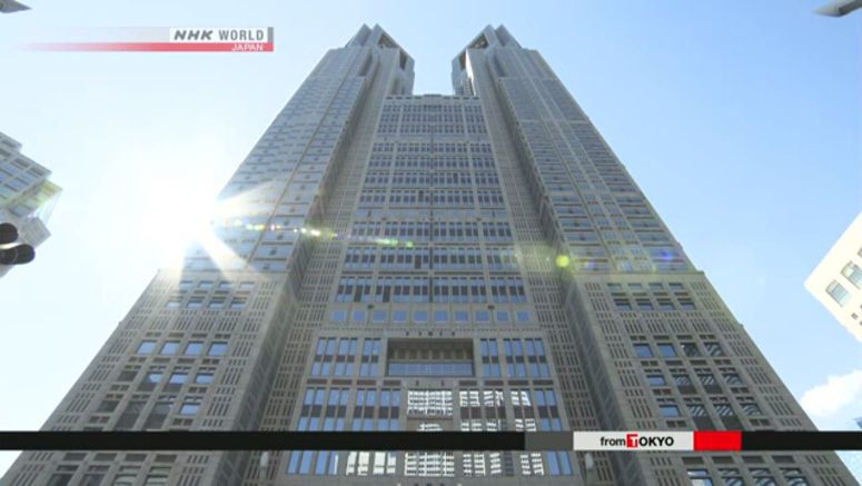 Tokyo lowers coronavirus alert level by one notch Tokyo lowers coronavirus alert level by one notch