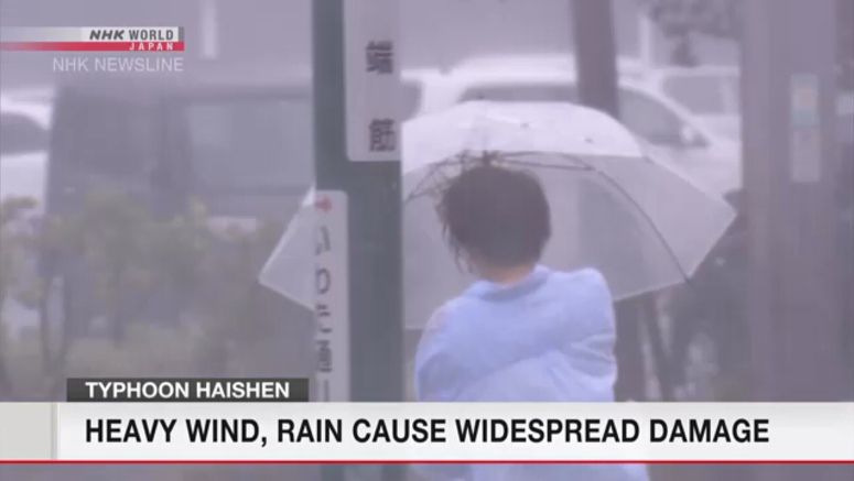 Heavy wind, rain cause widespread damage