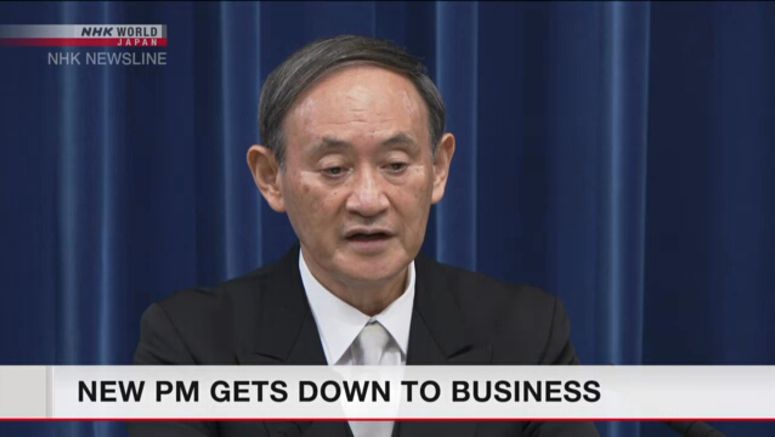 New PM Suga outlines his policies New PM Suga outlines his policies