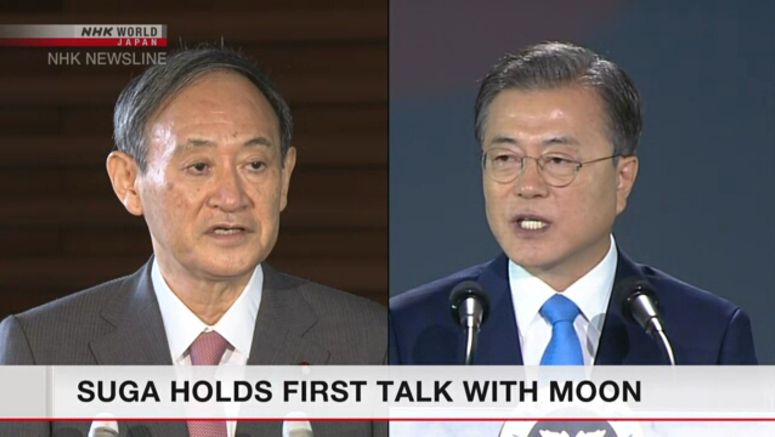 Suga: Japan-S.Korea ties cannot stay strained