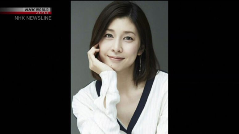 Actor Takeuchi Yuko dies in apparent suicide Actor Takeuchi Yuko dies in apparent suicide